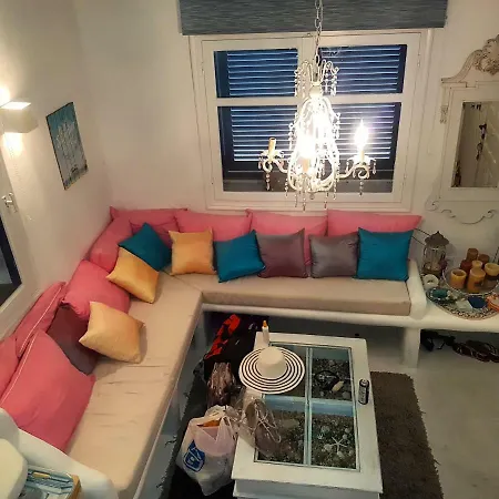 Casa de Férias Mykonos Studio With Sea View